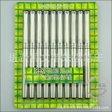 進賢縣文港華企文具禮品制筆廠 專注品質，打造多元文具產品