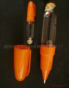 深圳市寶安區松崗林立文具加工廠加盟連鎖火熱招商，打造文具用品行業新機遇