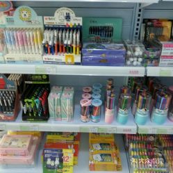 芳草園文具店 學習與創(chuàng)意的溫馨港灣