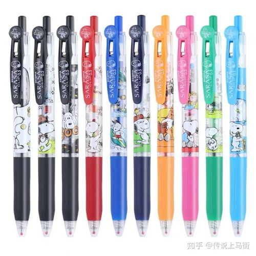 臨縣高顏值文具新地標 陽府井，美學與實用并存的辦公生活體驗